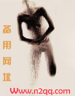 如何折断一朵铃兰